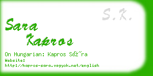 sara kapros business card